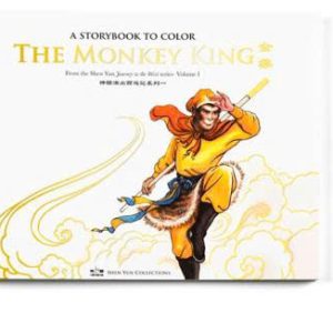 Bộ tô màu Mỹ Hầu Vương