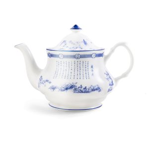 Ấm Trà Lan Đình Thư Tự 1000ML