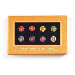 Bộ 8 huy hiệu Falun
