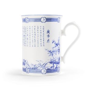 Cốc sứ Lan Đình 320ML