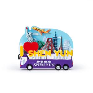 Miếng trang trí (Shen Yun Tour Bus 3D)
