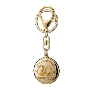 Móc khóa Shen Yun's 20th Anniversary