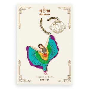 Alternative view of Thẻ kẹp sách Nét Tao Nhã Của Người Di