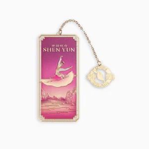 Thẻ kẹp sách Shen Yun Tour 2021