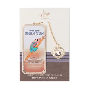 Thẻ kẹp sách Shen Yun Tour 2025