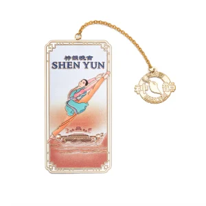 Alternative view of Thẻ kẹp sách Shen Yun Tour 2025
