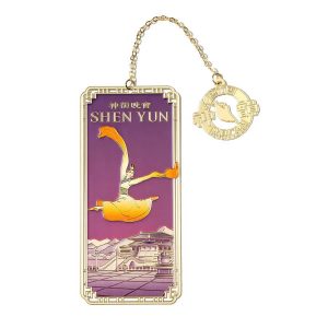 Thẻ kẹp sách Shen Yun Tour 2026
