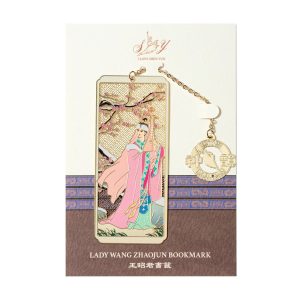 Thẻ kẹp sách Vương Chiêu Quân