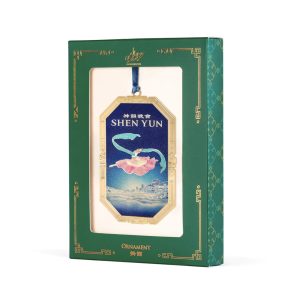 Alternative view of Vật treo trang trí Shen Yun 2023